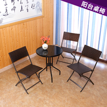 Open-air balcony table and chairs backrest rattan chair Three sets modern minimalist outdoor table and chairs combined tea table Leisure small round table