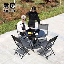 open air with umbrella outdoor table and chairs combined folding patio balcony garden portable three-five pieces of casual iron art table