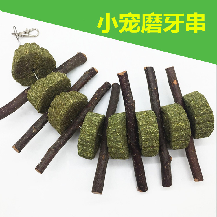 Hamster supplies guinea pig rabbit rabbit chinchilla molar stick apple branch grass cake rabbit molar stone bite wooden skewer