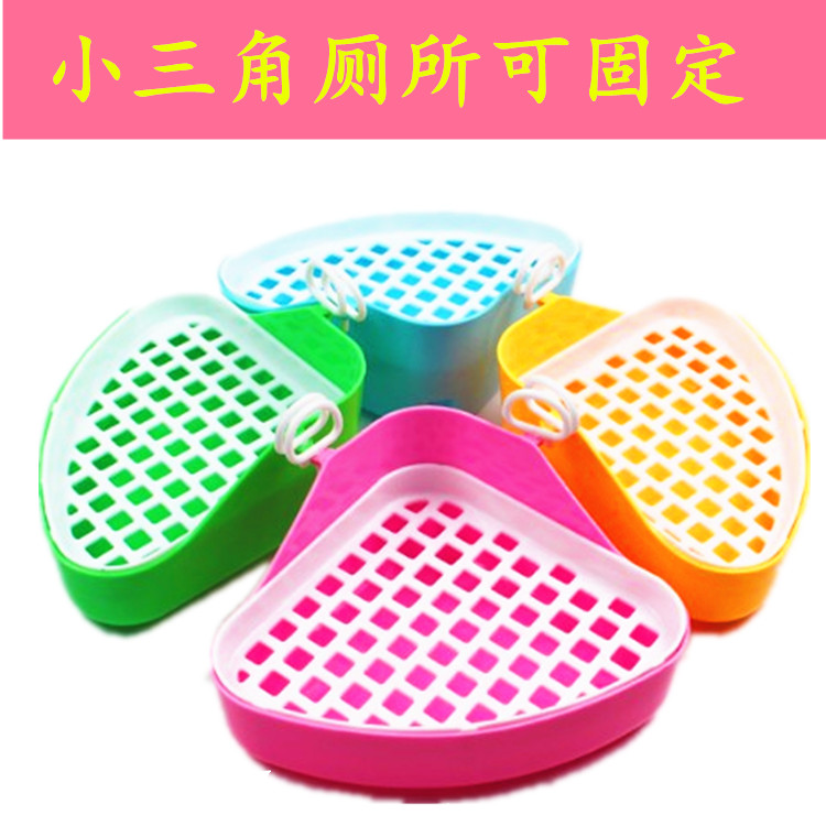 Rabbit Toilet Small Number Triangle Dutch Pig Guinea Pig Rabbit Urine Basin Bedpan Dragon Cat Pituitary Ear Rabbit Pet Supplies Shit Basin