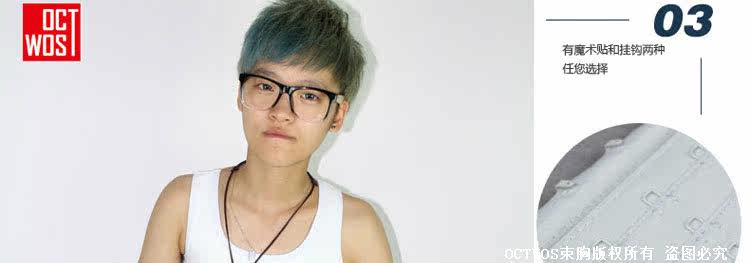 Body OCTWOS K06 en spandex - Ref 649655 Image 37