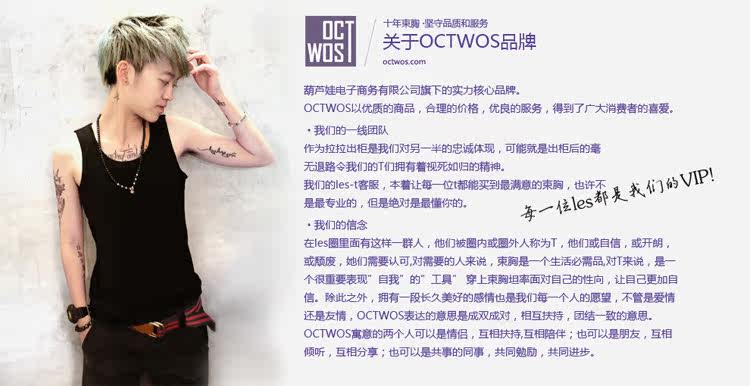 Body OCTWOS K06 en spandex - Ref 649655 Image 51