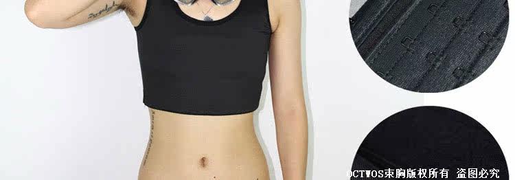 Body OCTWOS K06 en spandex - Ref 649655 Image 27