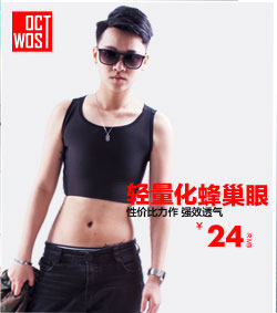 Body OCTWOS K06 en spandex - Ref 649655 Image 14