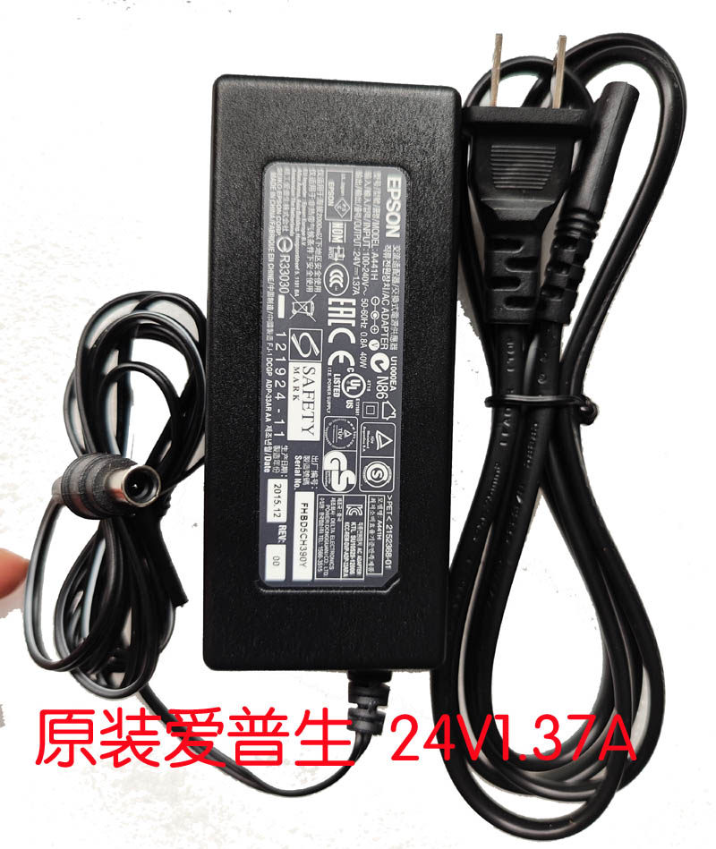 Original dress EPSON Epson Aipson WF-100 B581A B581A WF-110 A462E Printer power adapter line-Taobao