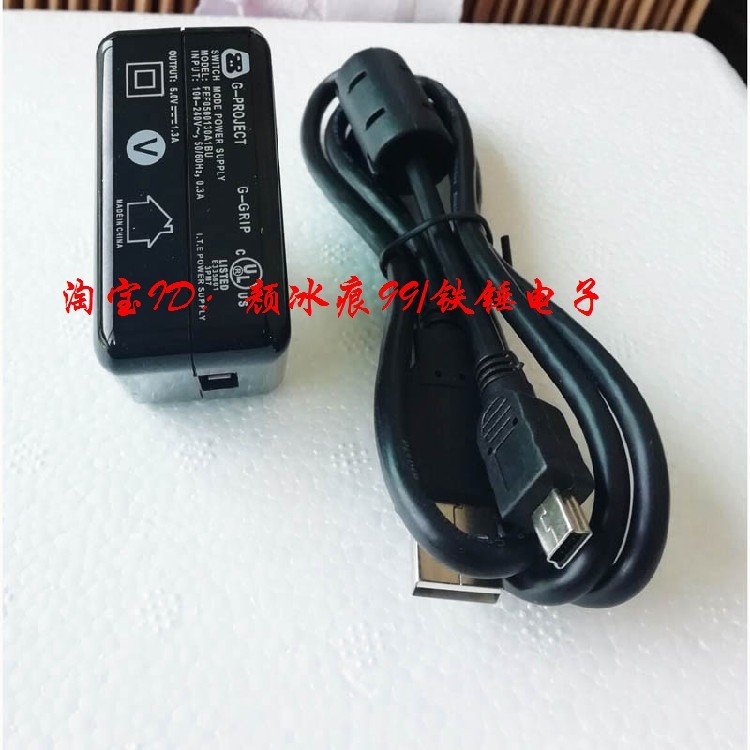 Reading Lang F20 F30 F15 F18 F22 F25 D800 point reader data cable charger
