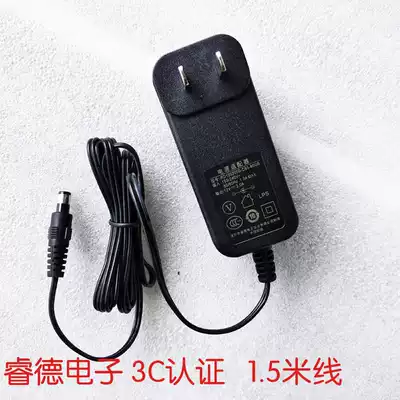 Yamanha YAMAHA PSR-36 PSR-37 PSR-38 PSR-40 Universal Power Adapter