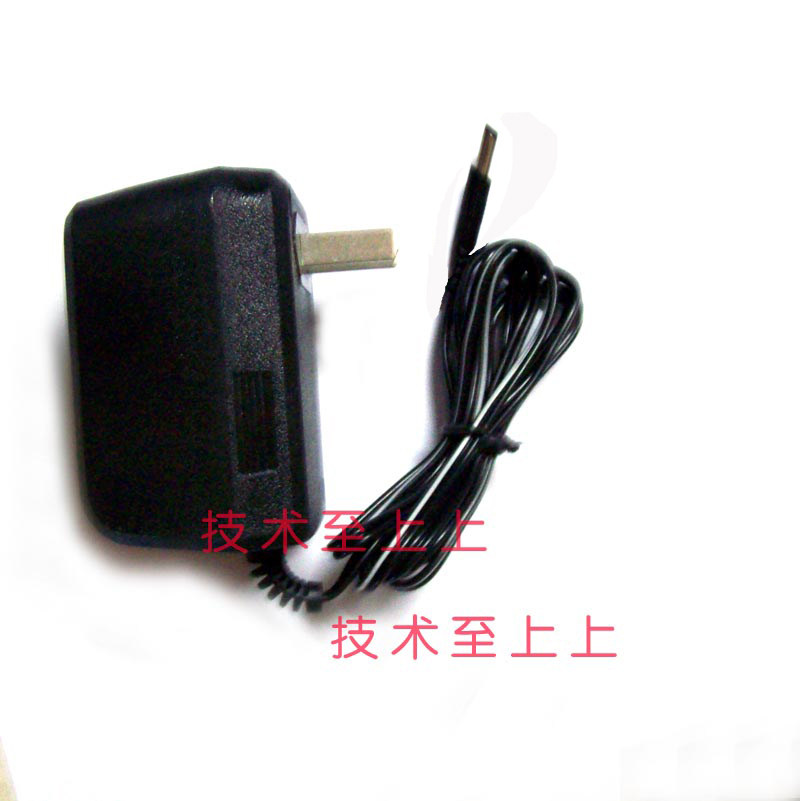 Clothing CAD digitizer Hipo 3648C reading board power adapter charger AC13V