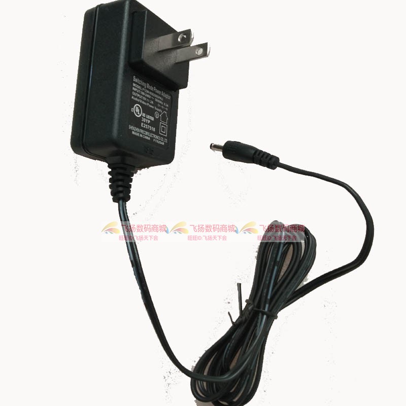 Double easy eye care massager iSee 360 iNeck2 power supply connector 5V charger round hole