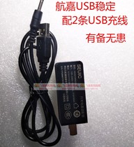Quick and elegant student computer T1 T2 T2 T5 T5 H6 H5 H3 H3 charger power cable