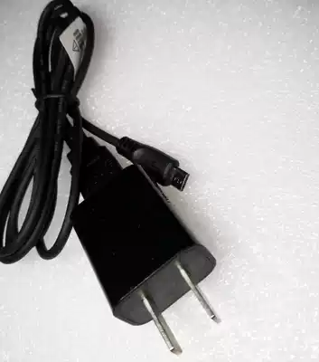 HPRT Hanyin Portable Bluetooth Printer HM-A300 A330 A350 A318 Charger