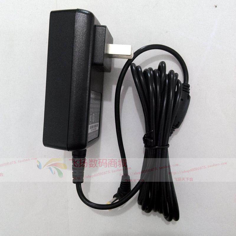 ten thousand Hong E33 E33 P900 tablet learning machine charging line power supply 9V