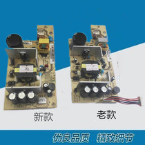 To be DS1920 DS1920 SK860 SK860 TX186 AR570 DS1930 DS1930 650PRO 650PRO supply board