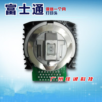 Fujitsu DPK750 DPK760 760K DPK850 DPK850 DPK850 head