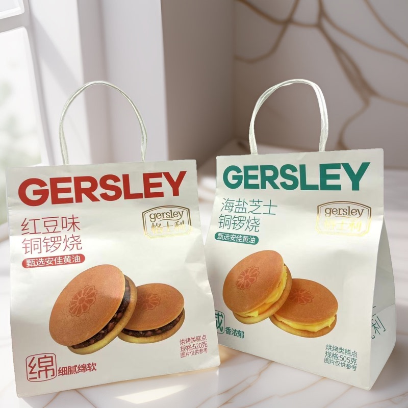 Geshili Rock-Baked Cheese Soft Waffle Egg Cake Red Bean Flavor Dorayaki Student Children's Breakfast Snack