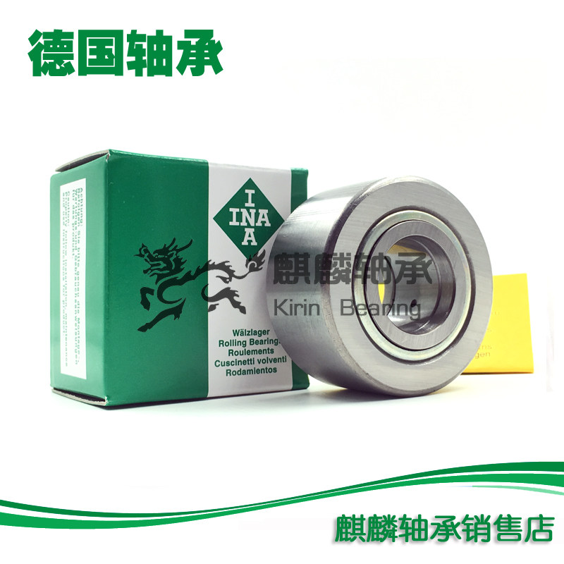INA Germany imported needle roller bearing support roller bearing NAT1740PP