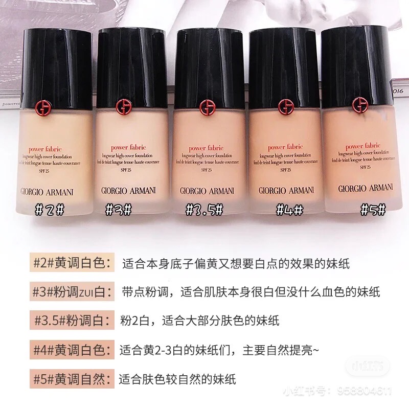 Discount * Beans 6 UK Shop * Armani Armani Power Foundation 3 Blue Label Master Foundation 2 3 4
