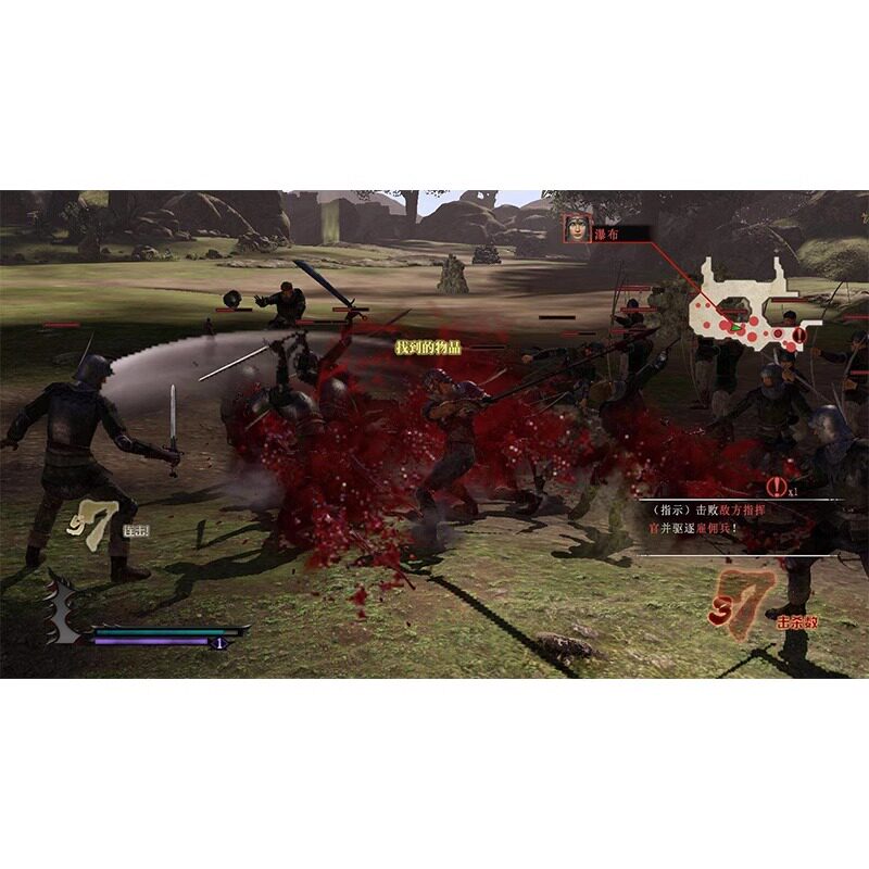 剑风传奇无双:港版二手PS4动作游戏推荐_游戏推荐_淘宝游戏网