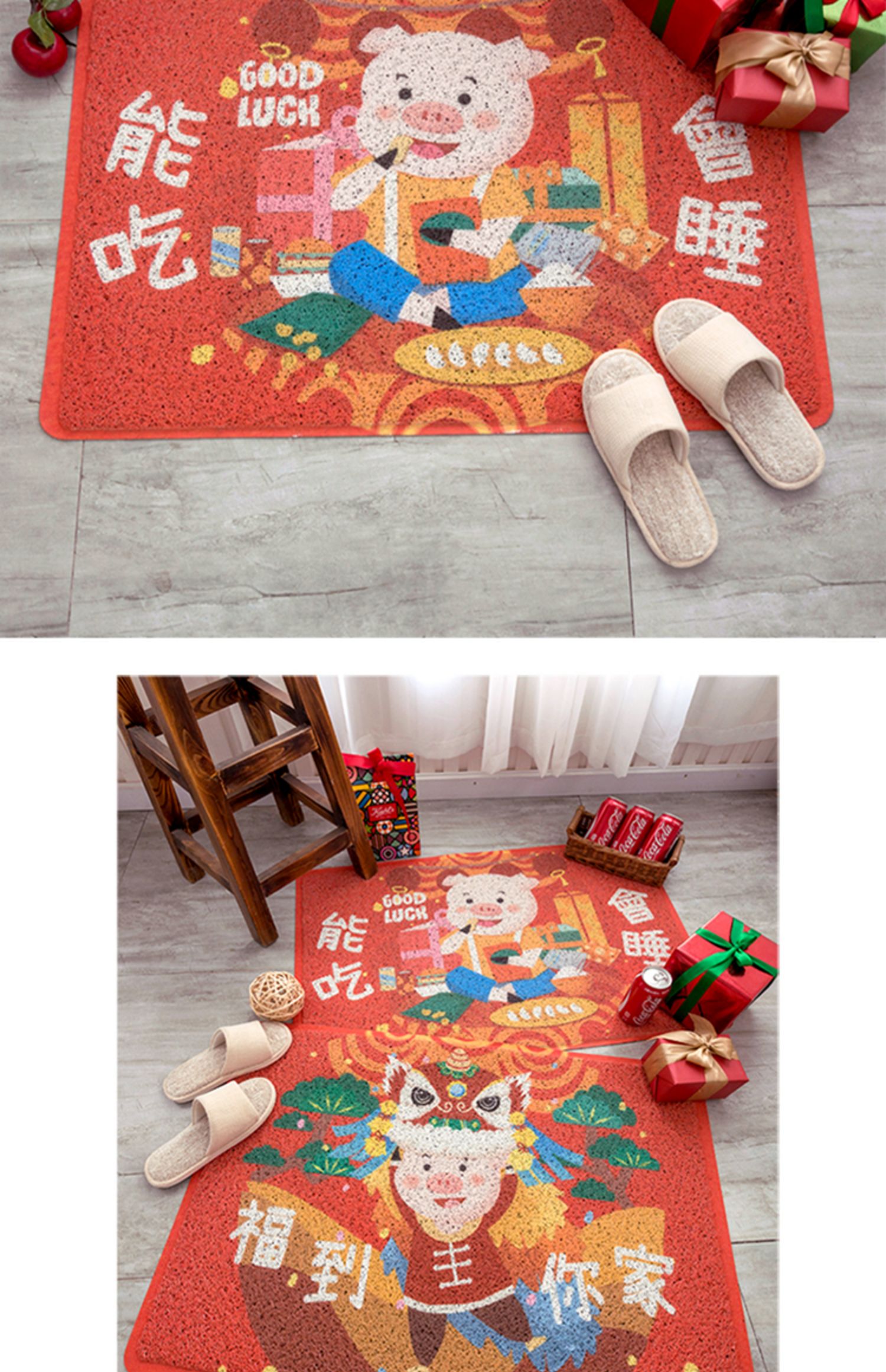 Thảm trải sàn tùy chỉnh 2019 Lợn vàng năm mới May mắn Nafo thảm nhà cửa mat chống trượt Bắc Âu - Thảm sàn thảm đá chùi chân