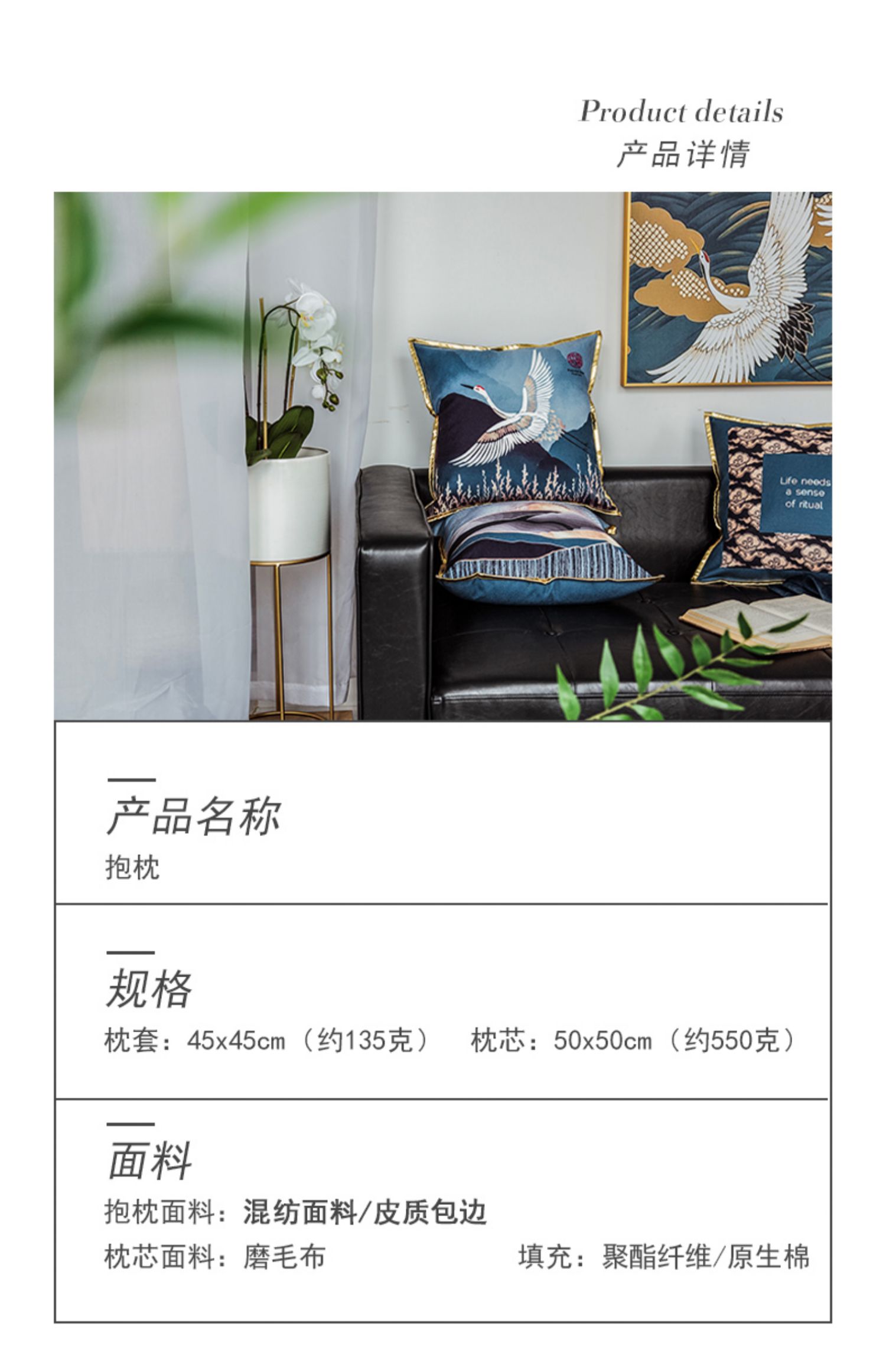Ánh sáng sang trọng Trung Quốc gối sofa gối đệm phòng khách sofa trở lại gối xe ô tô gối da túi cạnh - Trở lại đệm / Bolsters gối ghế