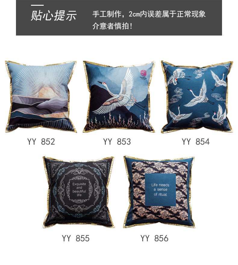 Ánh sáng sang trọng Trung Quốc gối sofa gối đệm phòng khách sofa trở lại gối xe ô tô gối da túi cạnh - Trở lại đệm / Bolsters gối ghế