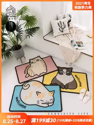 Silk ring cat cartoon floor mat Entrance floor mat Bedroom powder room floor mat Floor mat Non-slip dustproof waterproof floor mat