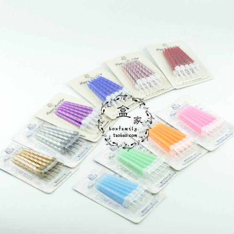 Bougie - Ref 2488380 Image 10