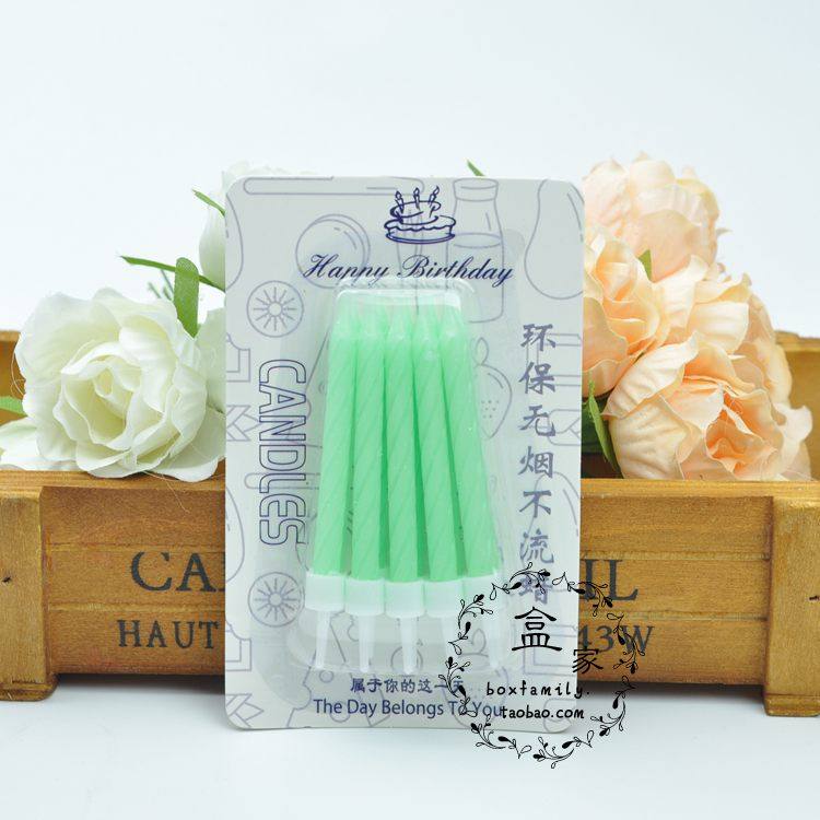 Bougie - Ref 2488380 Image 19