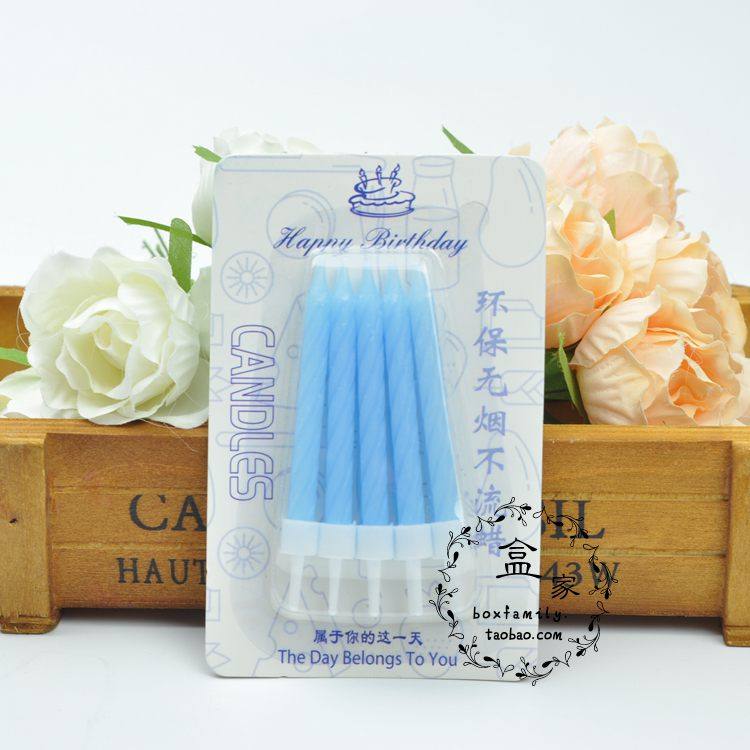 Bougie - Ref 2488380 Image 18