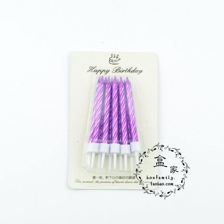 Bougie - Ref 2488380 Image 20