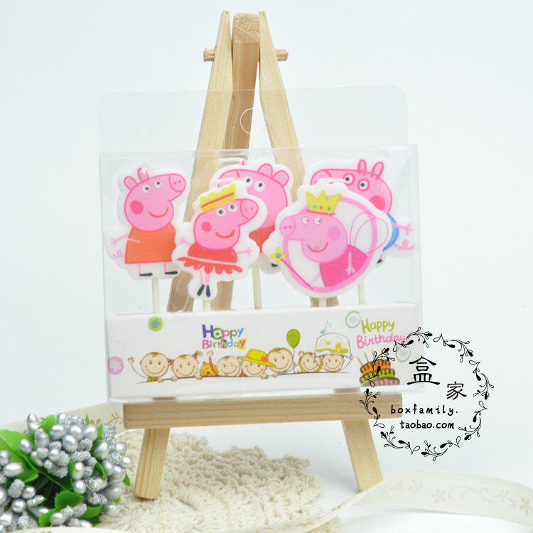 Bougie - Ref 2487750 Image 6