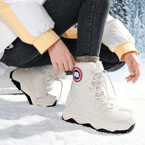 Kuang Great Goose Northeast Snow Boots Woman Winter Plus Suede Thickened imperméable non glissé Harbin Anti-froid moins 40 degrés Coton Shoe Men