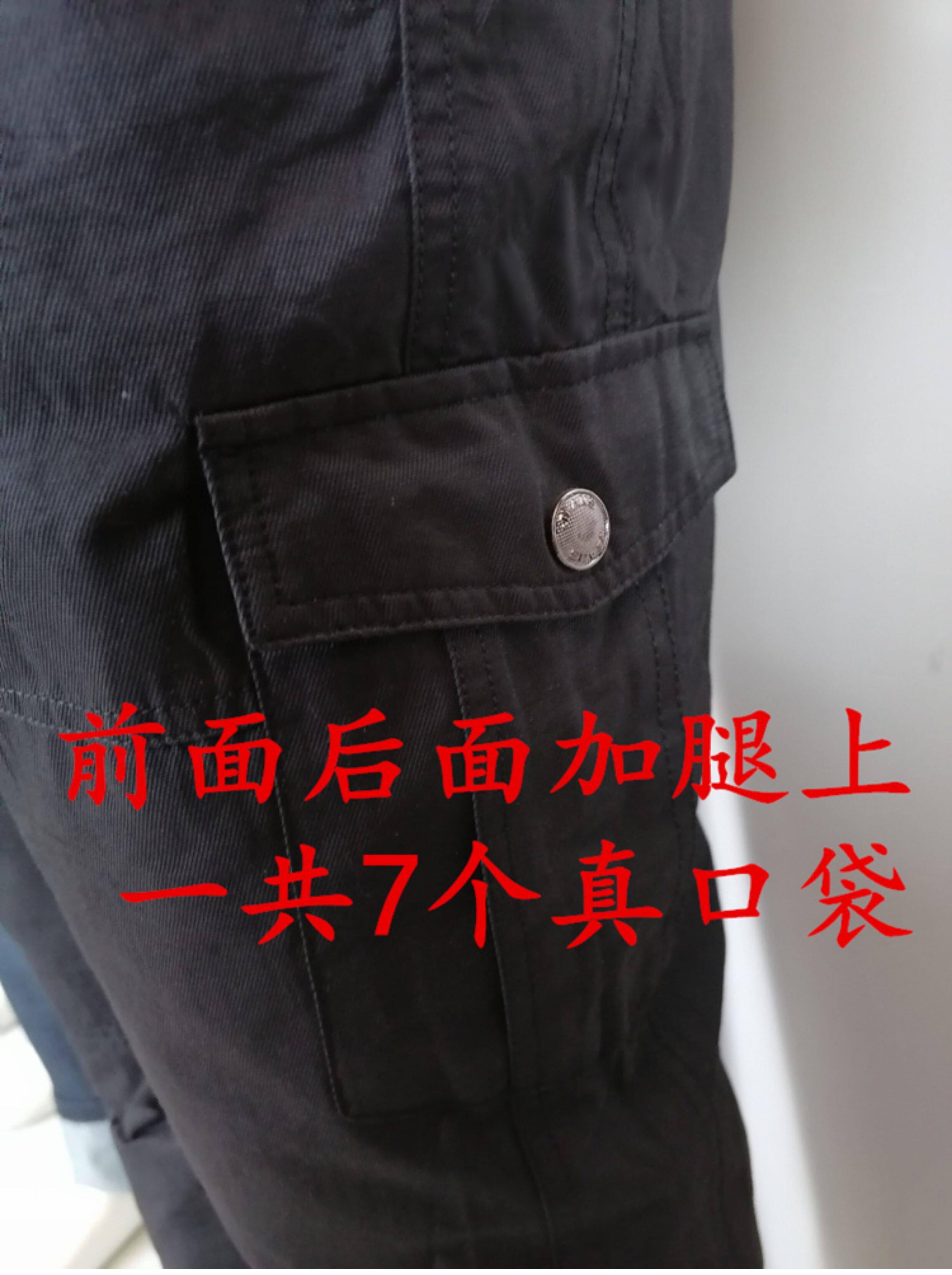  无品牌/无注册商标 