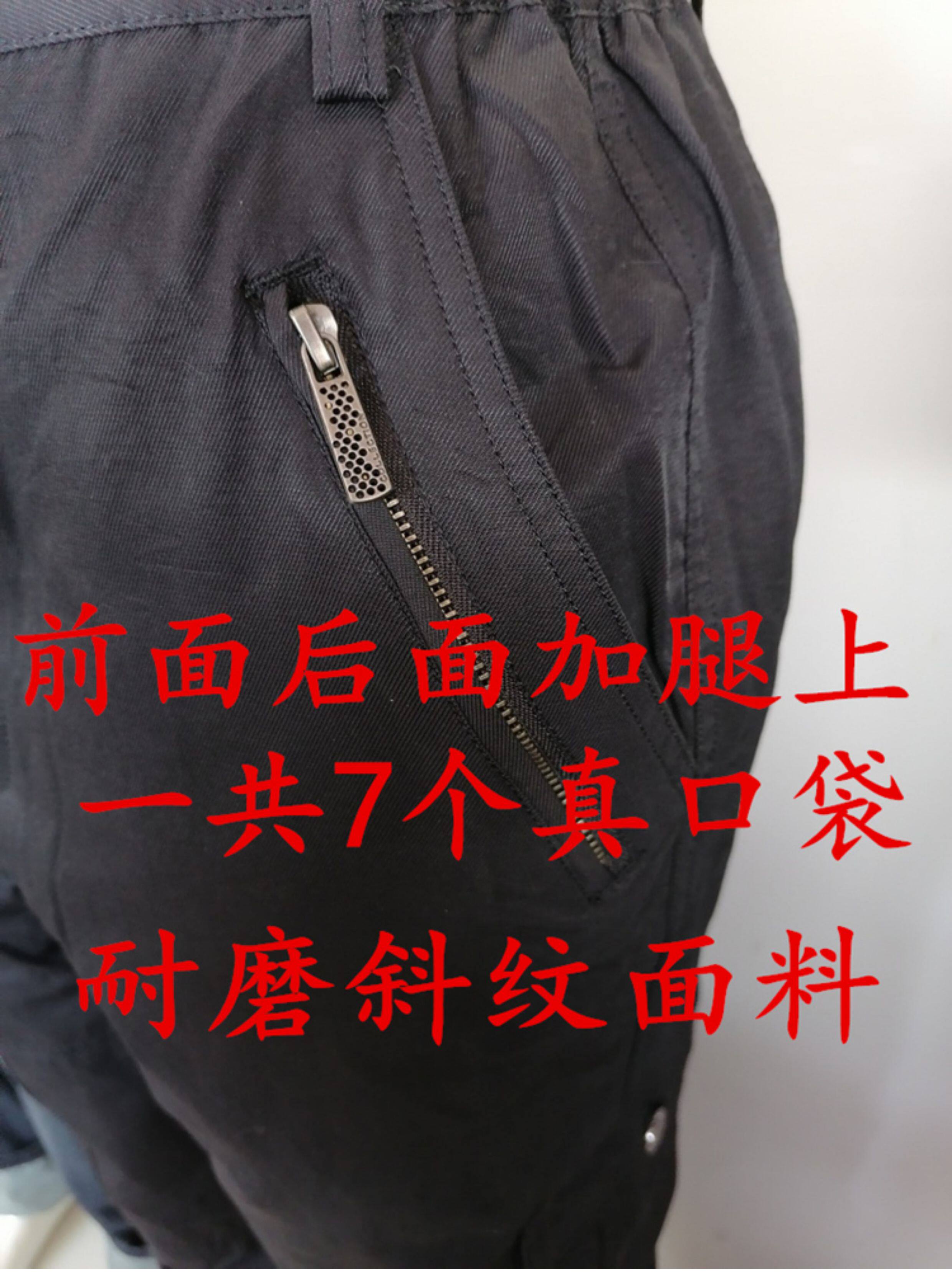  无品牌/无注册商标 