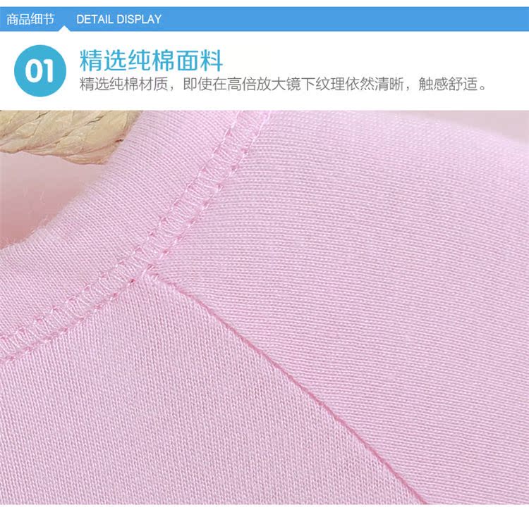 Disney babyiesies quần áo sơ sinh mùa thu và mùa đông 0-3 tháng áo choàng cotton cho bé sơ sinh hộp quà trăng tròn mua đồ cho trẻ sơ sinh