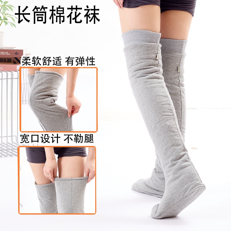 [Long Cotton Socks] Handmade Health-Preserving Cotton Socks for Sleeping, Warm and Cold-Proof Sleep Socks, Maternity Socks
