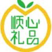 顺心礼品鲜果