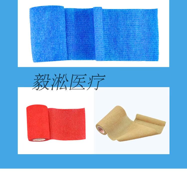 Protection sport - Ref 585383 Image 12