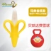 BabyBanana chuối bé cắn kem đánh răng đồ chơi bàn chải đánh răng mol không dính silicon mềm không độc 3-12 tháng - Gutta-percha / Toothbrsuh / Kem đánh răng Gutta-percha / Toothbrsuh / Kem đánh răng