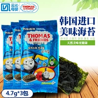 Южная Корея импортировала Томас небольшой поезд