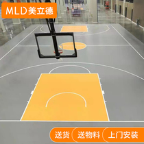 Indoor basketball court floor glue Competition special sports plastic floor glue Non-slip PVC wood grain mat glue
