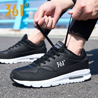 361, черный