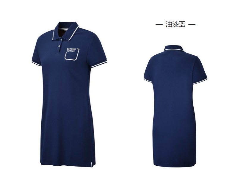 361 Độ Nữ 2018 Mùa hè Ve áo Slim Váy ngắn tay thể thao 361 Váy thể thao Váy tennis quần áo the thao nữ ngắn