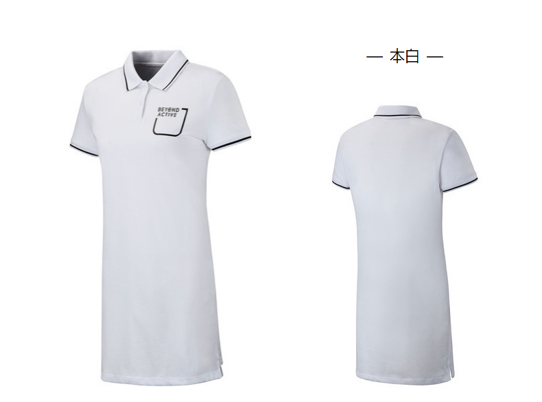 361 Độ Nữ 2018 Mùa hè Ve áo Slim Váy ngắn tay thể thao 361 Váy thể thao Váy tennis quần áo the thao nữ ngắn