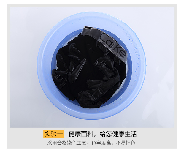 Quần ấm cho nam quần dài cộng với phần nhung mỏng Quần len cotton mùa đông bó sát đáy ấm quần buồn ngủ Quần đơn quan dai thu dong nu