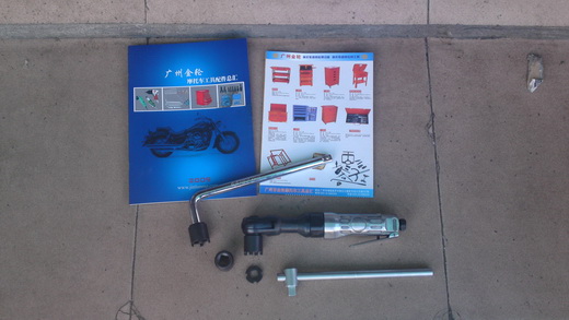 Honda 125 độ bền cao, tay áo ngắn 1/2 hàm, dụng cụ sửa chữa xe máy, dụng cụ xe máy - Bộ sửa chữa Motrocycle bán bộ dụng cụ sửa xe máy