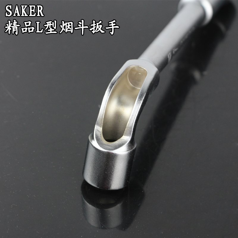 Khuỷu tay uốn cong xử lý hex ổ cắm-loại ống-L loại cờ lê 7 mét-19 mét-xe và xe máy công cụ sửa chữa tu vít