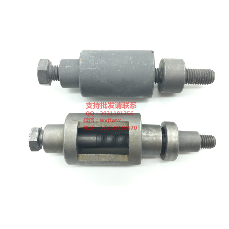 GY6 CG125 Middle Bushing Tool - Loại bỏ công cụ đệm trục trung bình phẳng - Công cụ sửa chữa xe máy bộ dụng cụ sửa chữa ô tô xe máy	