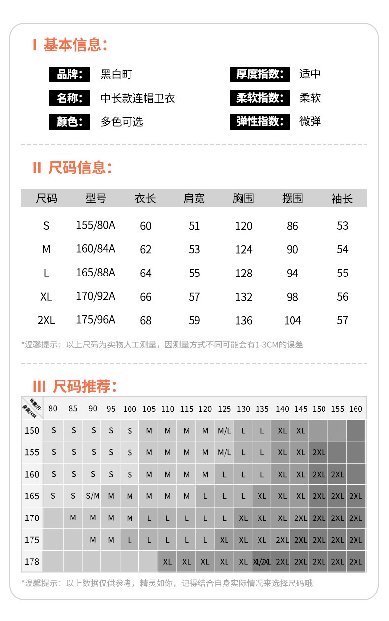 9-│? ?? │ ?? ┬В 11.23.jpg