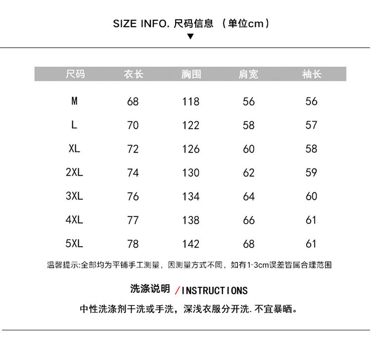HJ5180_02.jpg?x-oss-process=image/resize,h_400,w_400